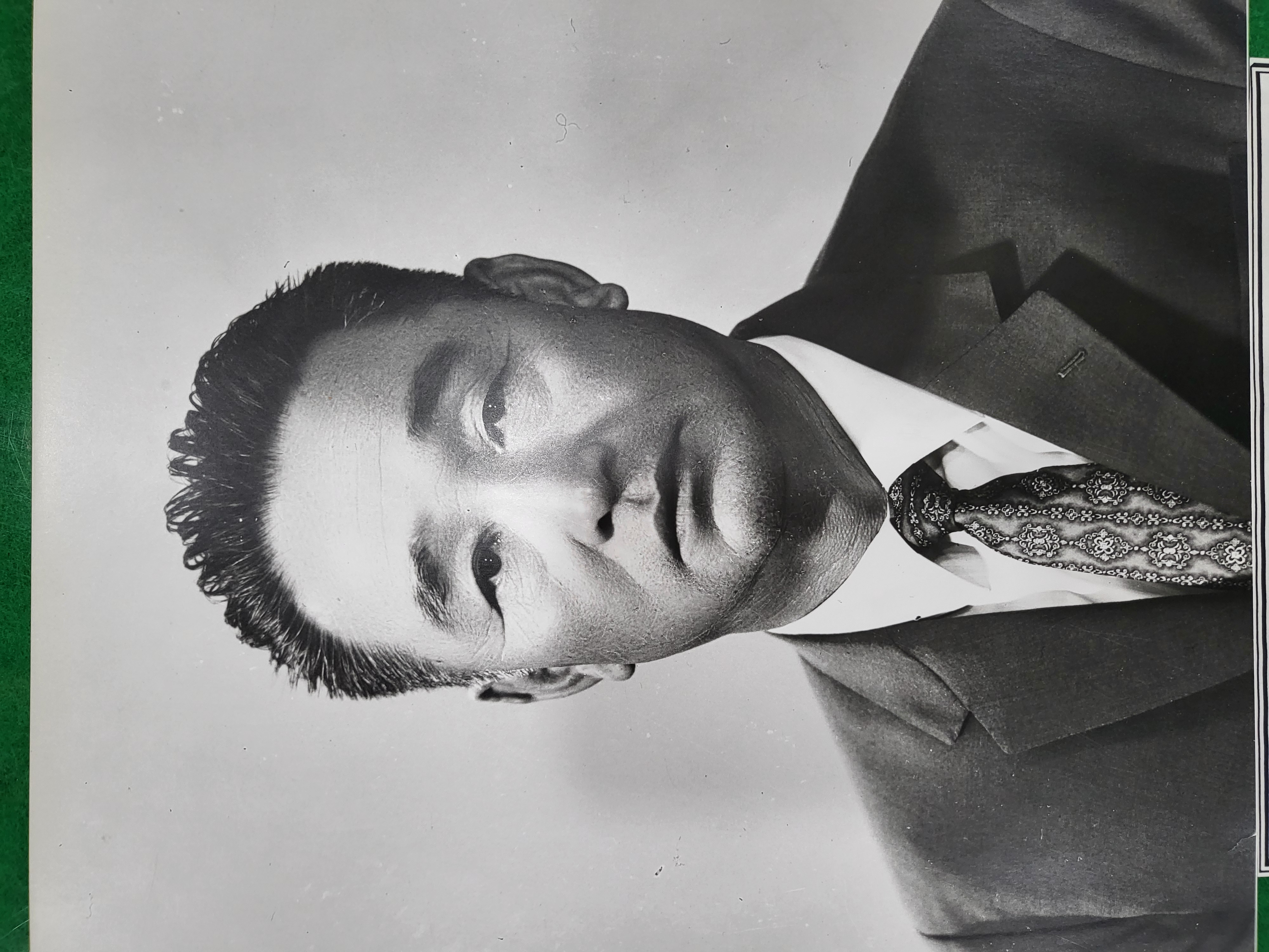 범래