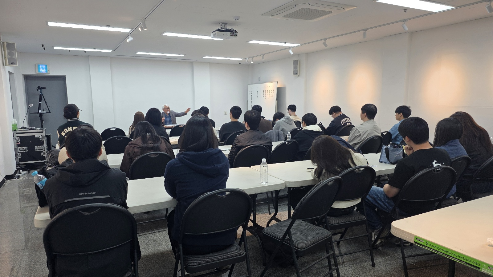 광평장학생  자손교육 이모저모(2026.04.05.)