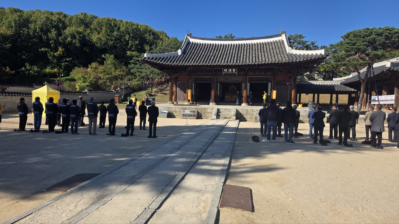 화령전 참반